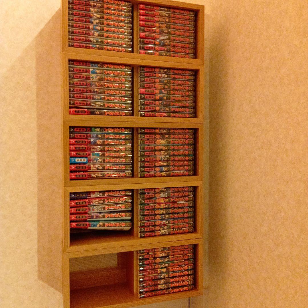 キングダム全巻セット