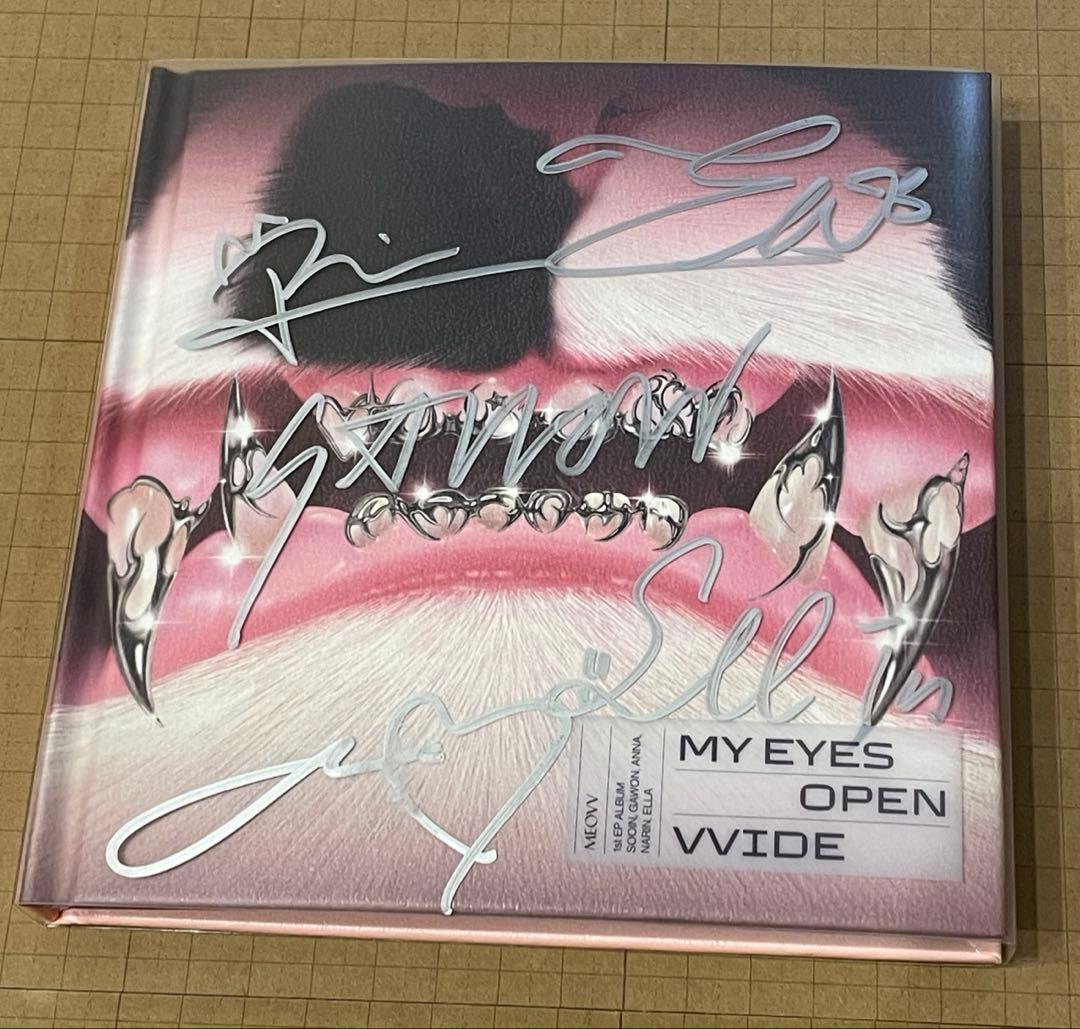 MEOVV 1st メンバー全員直筆サイン入りアルバム 2ver.セット