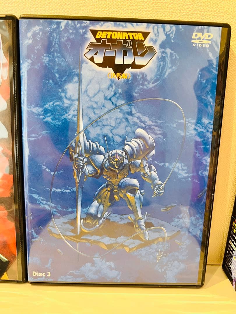 デトネイター・オーガン コンプリート DVD-BOX〈3枚組〉