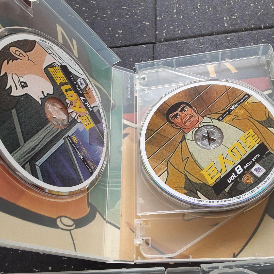 完結　巨人の星 DVDボックス 6巻セット全182話
