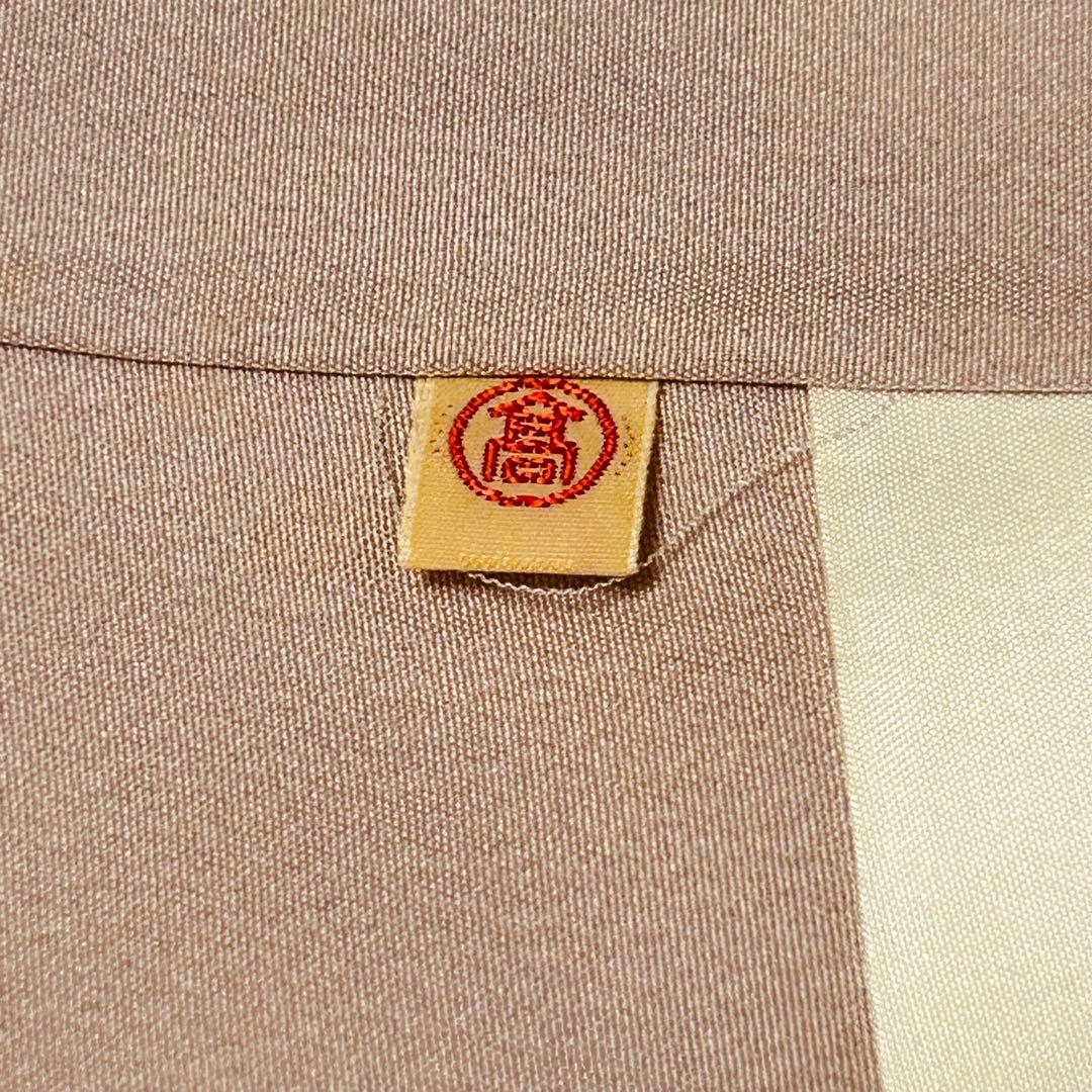 emi様【袷】十日町越後紬 未使用品1313