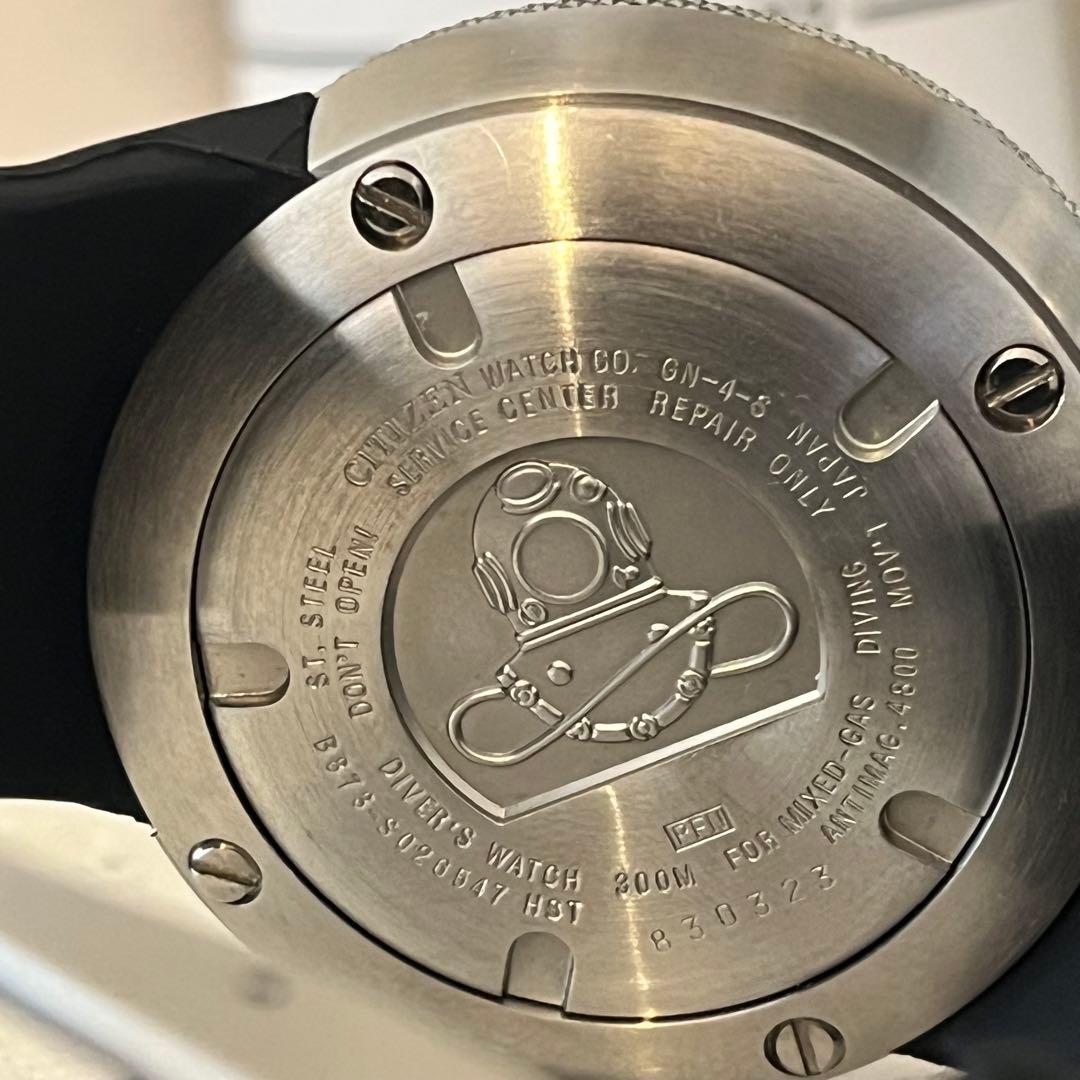 CITIZEN BJ8050-08E プロマスター プロフェッショナル ダイバー
