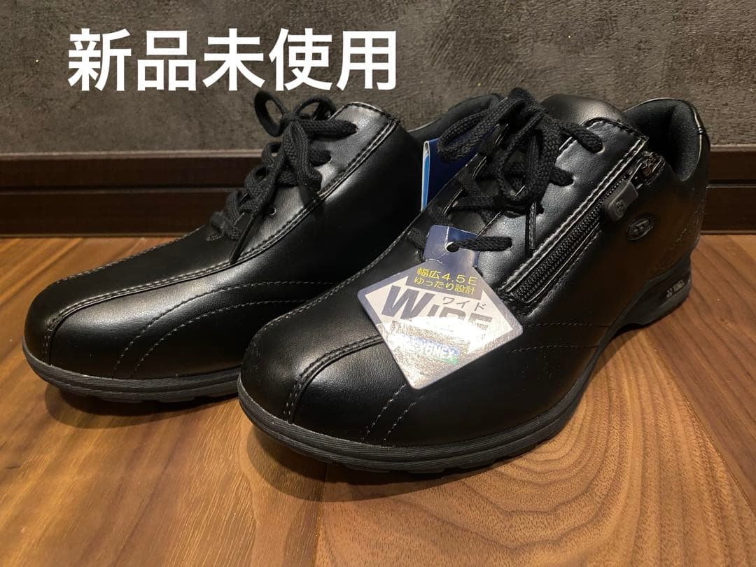 【YONEX/ヨネックス 】SHW-LC30W BL 23cm