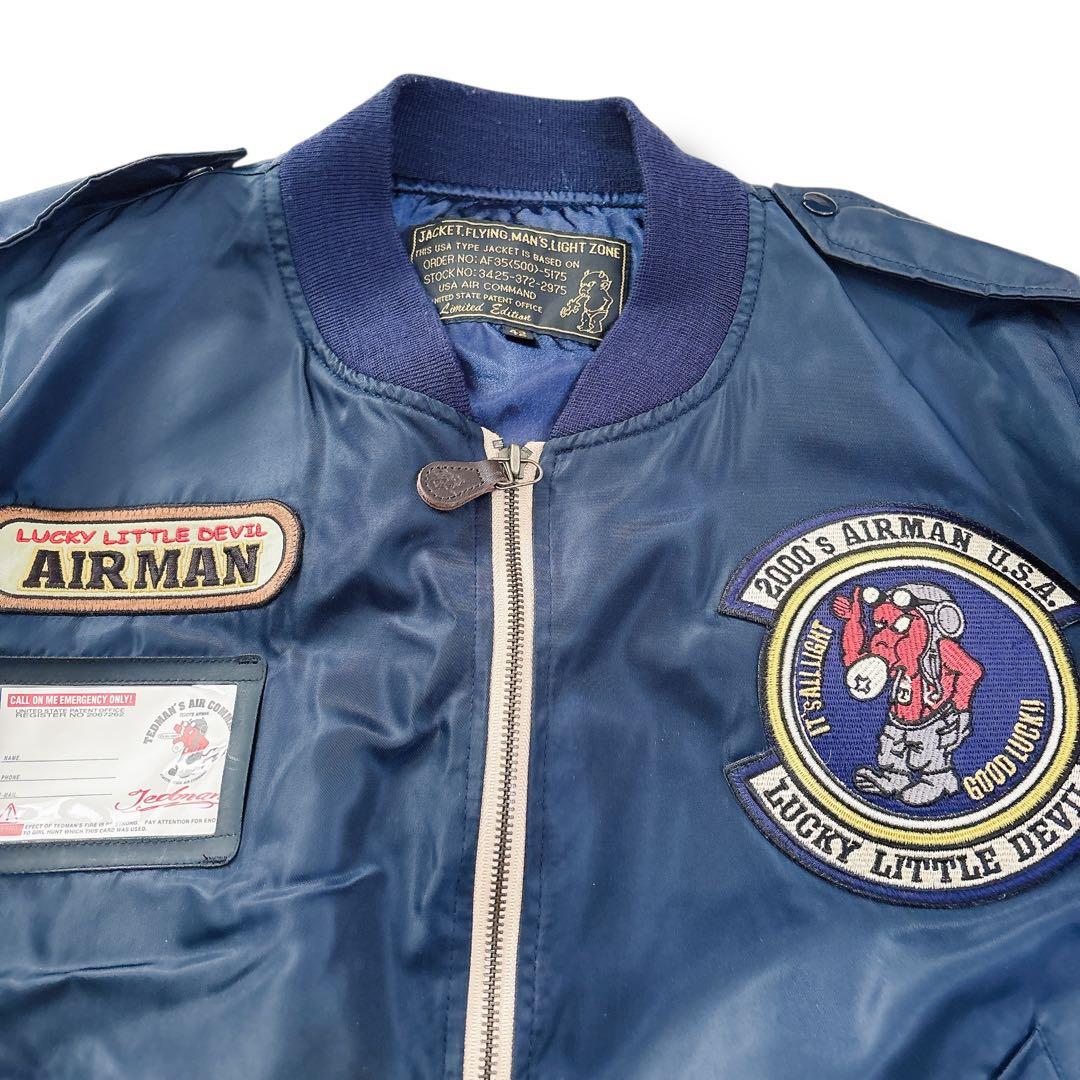 美品 TEDMAN MA-1 フライトジャケット ネイビー XL ワッペン