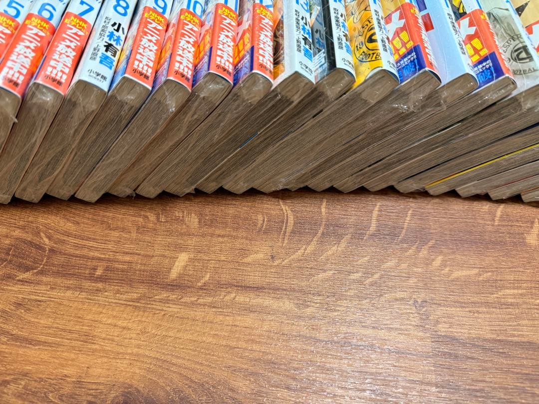 アオアシ 1〜30巻 新品未開封セット