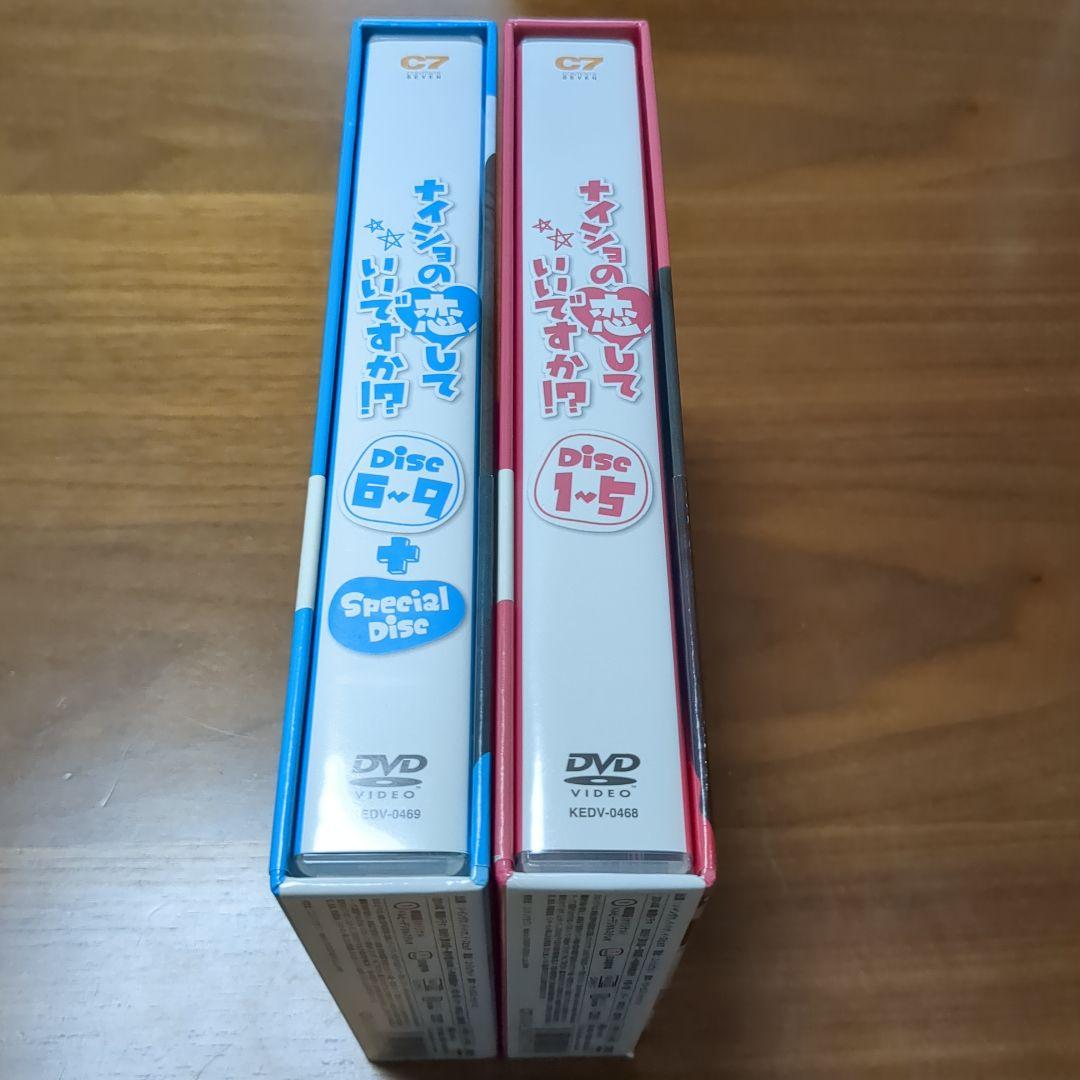 ソ・イングク 主演 ナイショの恋していいですか!? DVD1.2セット