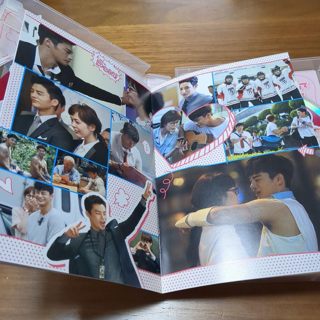 ソ・イングク 主演 ナイショの恋していいですか!? DVD1.2セット