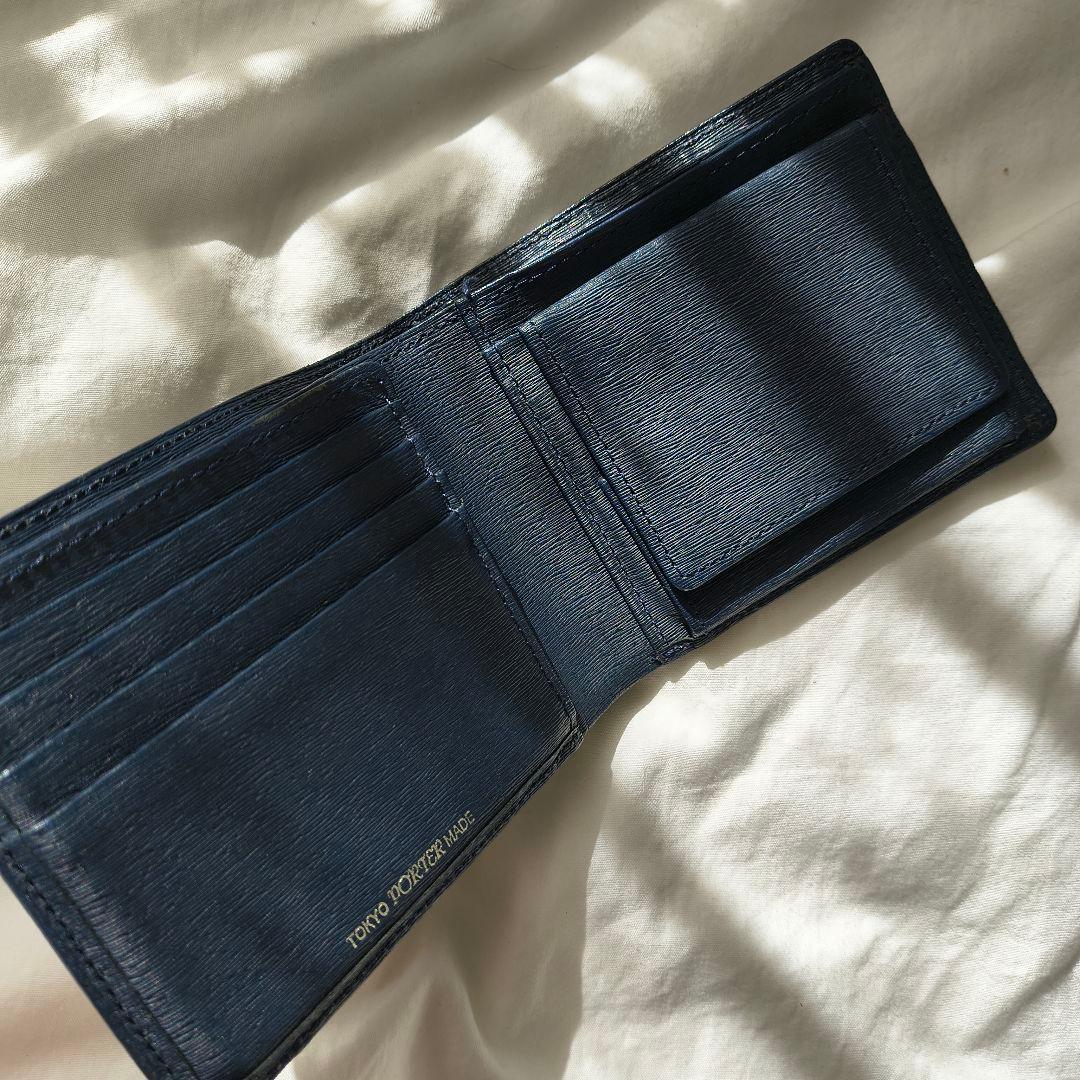 大人の定番｜PORTER 二つ折り財布　PORTER CURRENT
