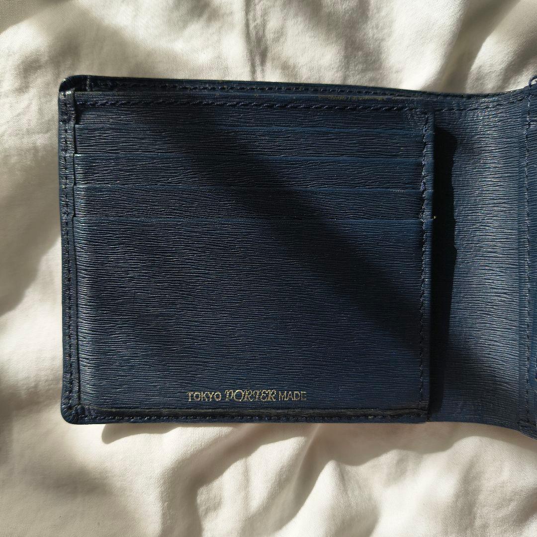 大人の定番｜PORTER 二つ折り財布　PORTER CURRENT