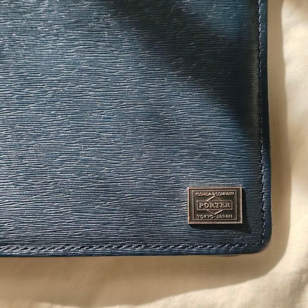 大人の定番｜PORTER 二つ折り財布　PORTER CURRENT