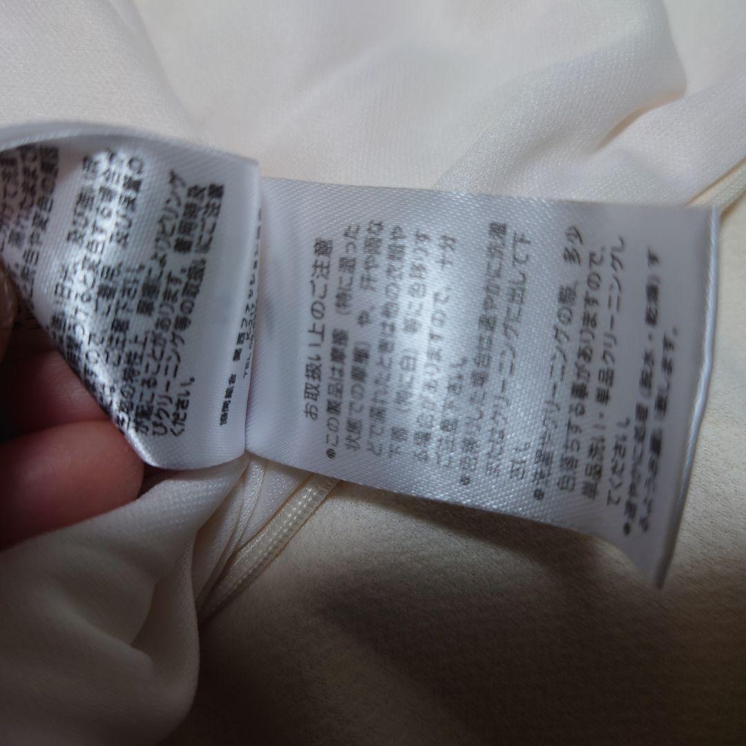 maison celon v silhouette dress Mサイズ