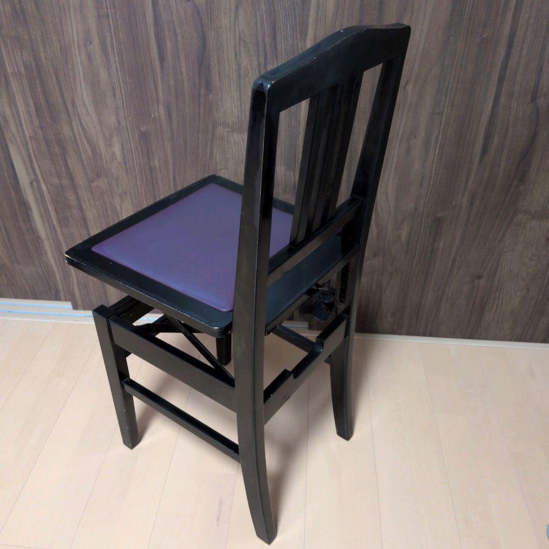 お天道さま　トムソン椅子　ピアノ椅子　背もたれ椅子