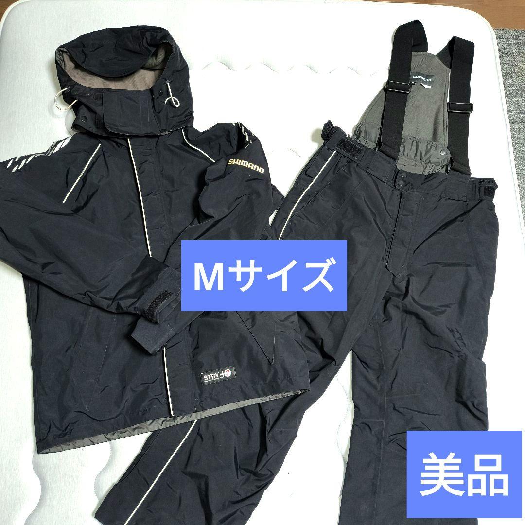 ラ*ク様 M シマノ ウォームスーツ ドライシールド フィッシングスーツ 防寒着