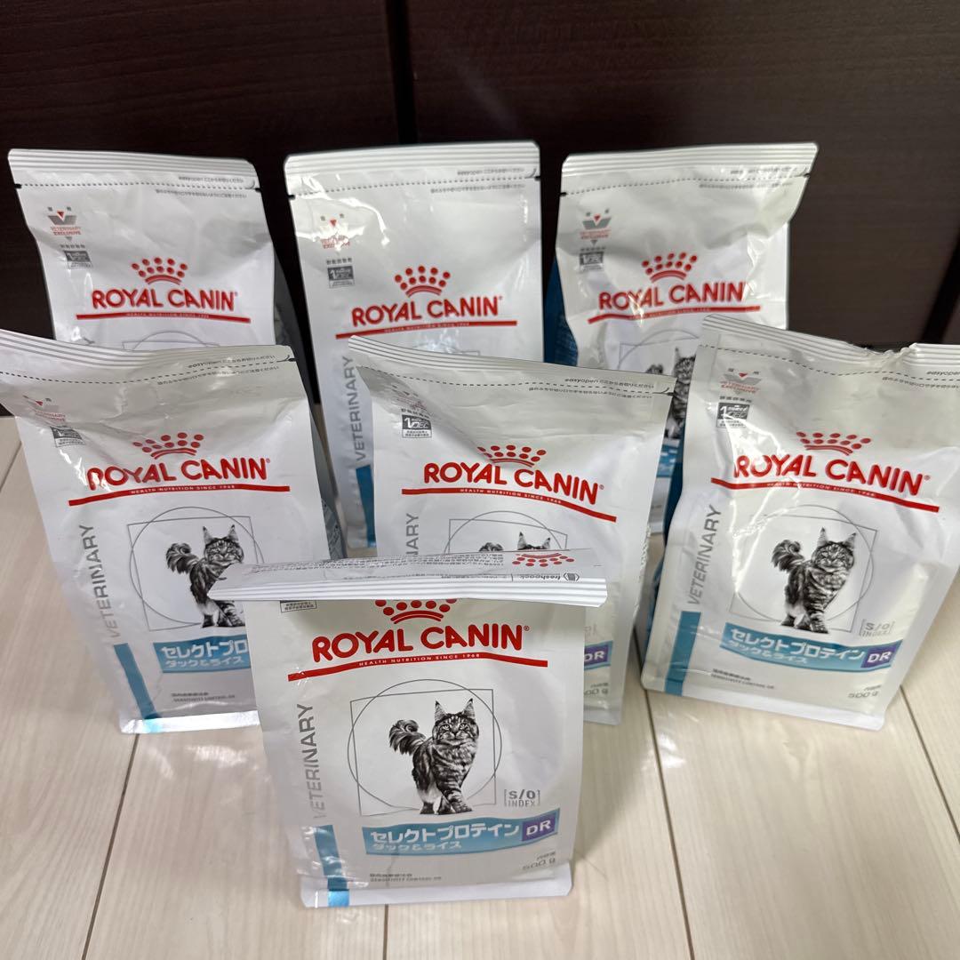 猫用 セレクトプロテイン(D&R) 500gx7袋(3.5kg)