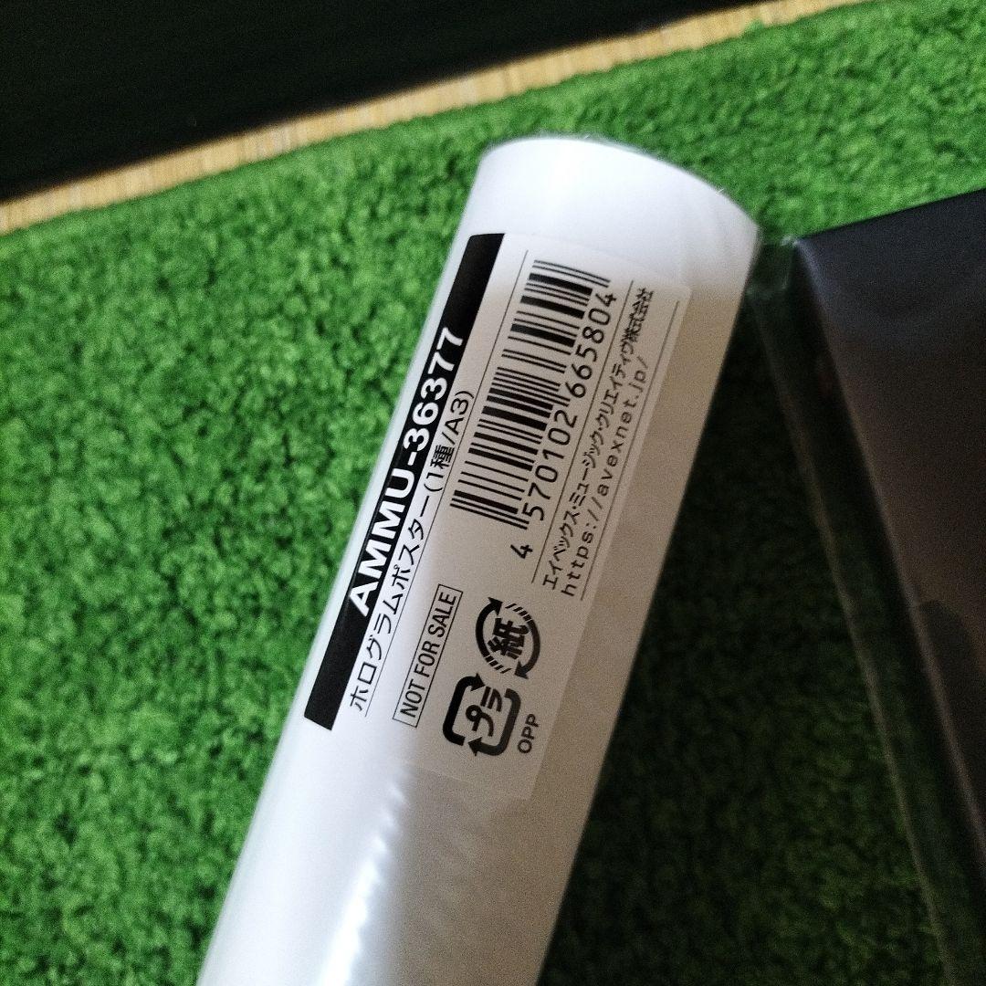 RYUJI IMACHI LIVE TOUR 2024 DVD新品、未開封