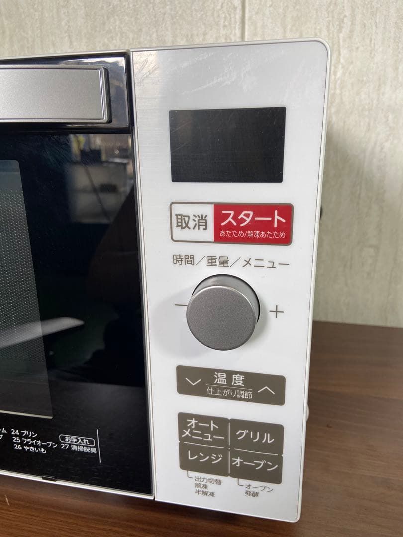 高年式　即日発送　Haier レンジ オーブンレンジ KS-OR22F18