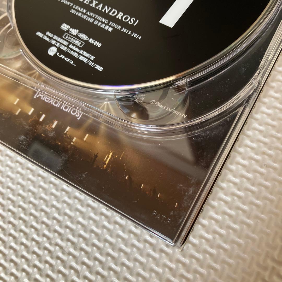 ［Champagne］からの改名［ALEXANDROS］《初回限定盤》