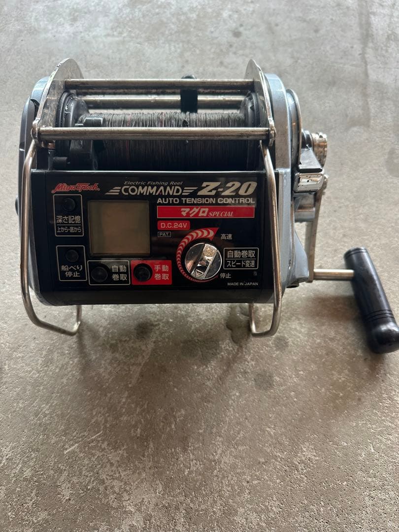 COMMAND Z20 マグロスペシャル電動リール