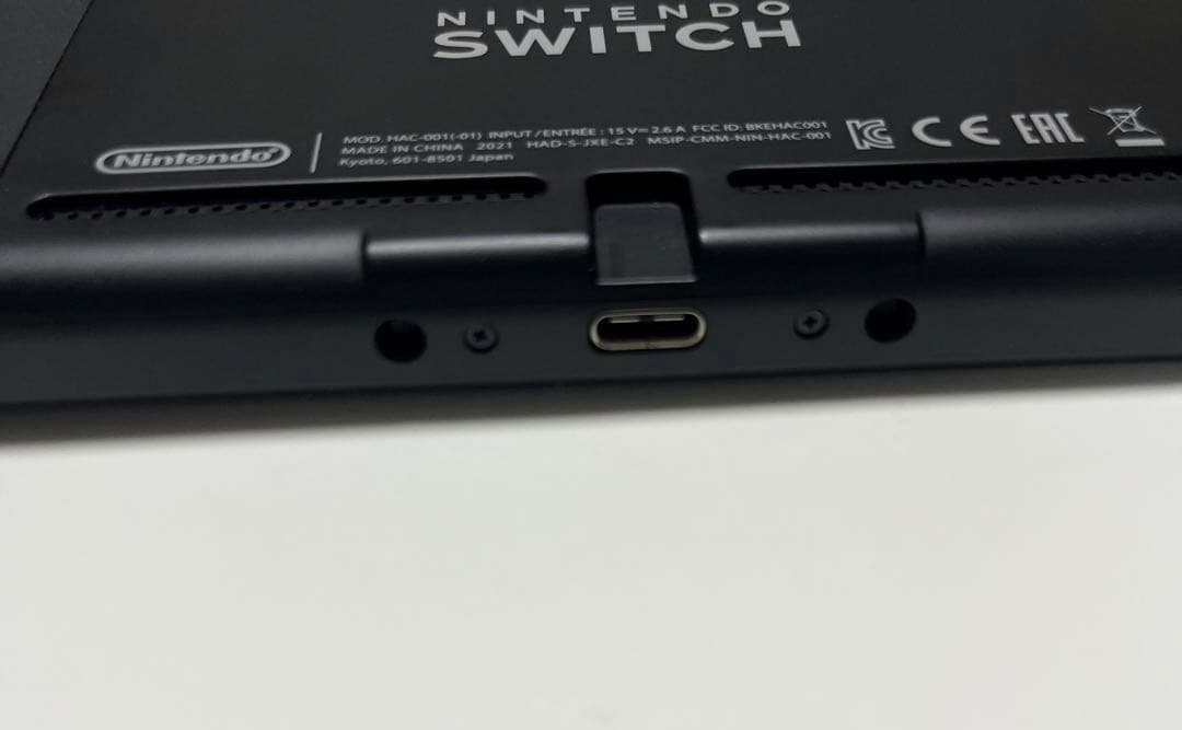 Nintendo Switch 本体 グレー microSD32GB付き