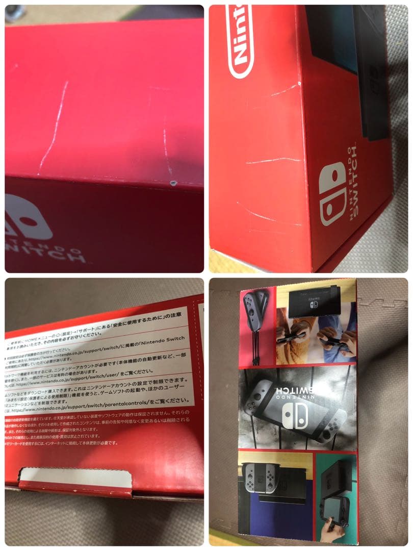 Nintendo Switch 本体 グレー microSD32GB付き