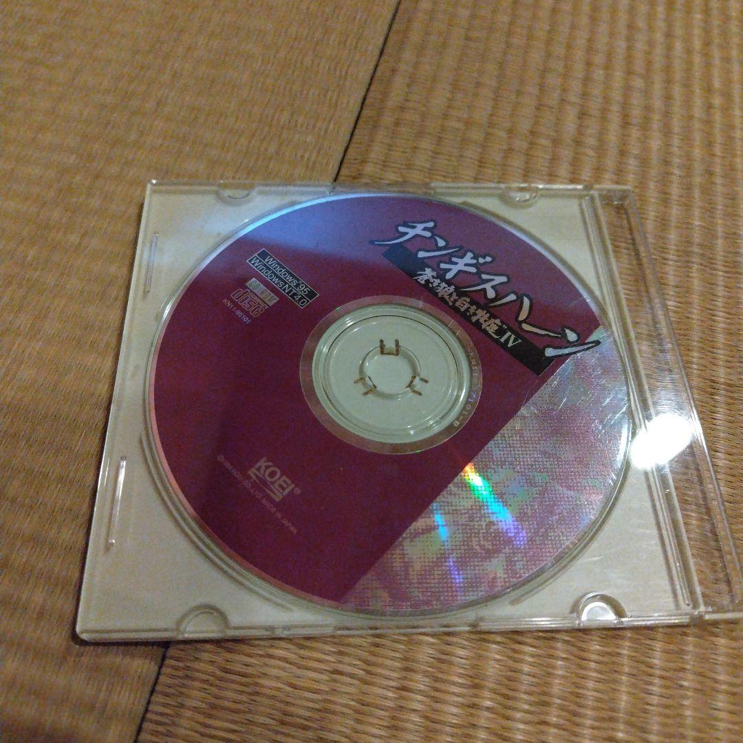 チンギスハーン蒼き狼と白き牝鹿4パワーアップキット、ハンドブック、マスターブック