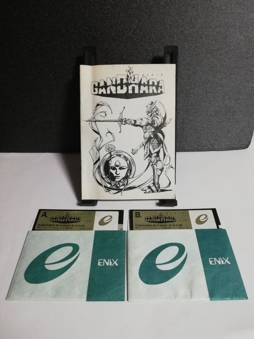 【PC-8801ソフト】　ガンダーラ仏陀の聖戦