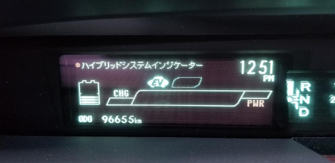 トヨタ　DENSO製　プリウス 純正イグニッションコイル　ZVW-30他