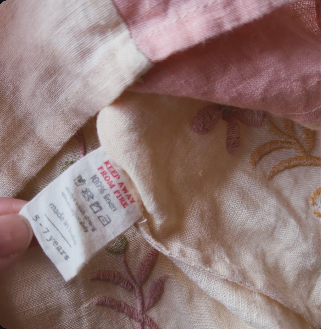 ワンピース Apolina PASCALE DRESS - CASHEW