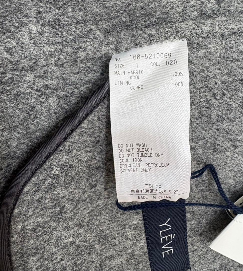 イレーヴ/ウールフードコート新品未使用