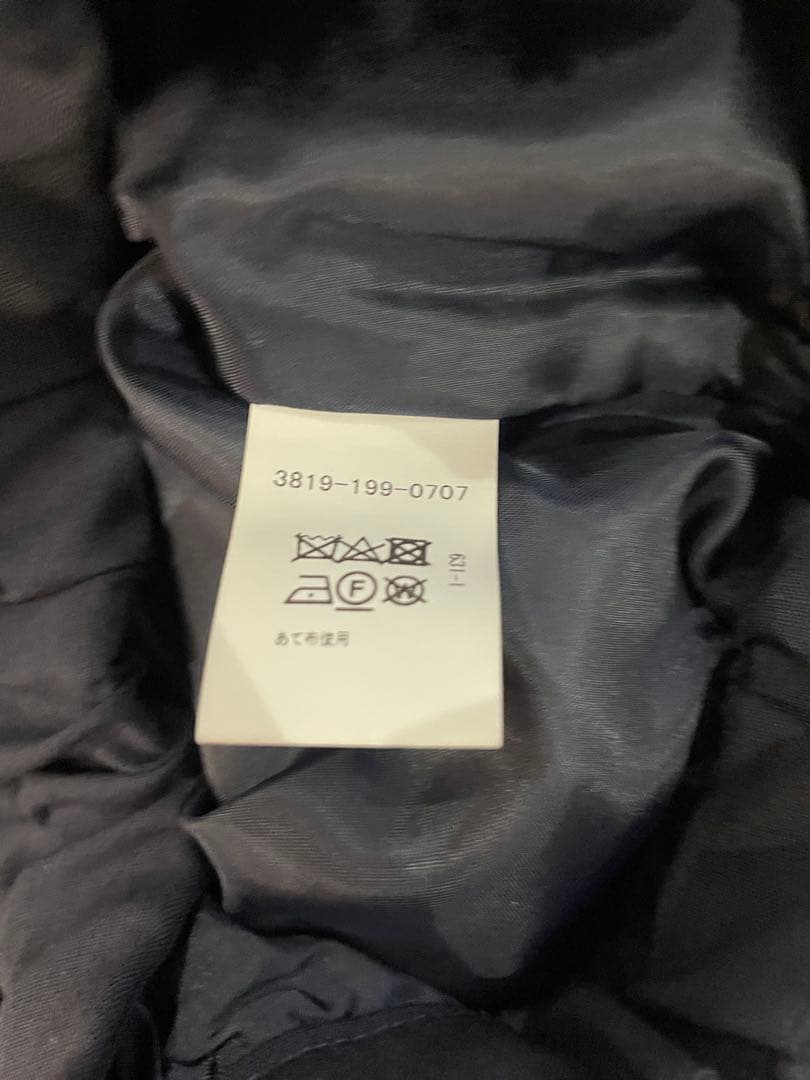 ユナイテッドアローズgreen label relaxing スーツ　110