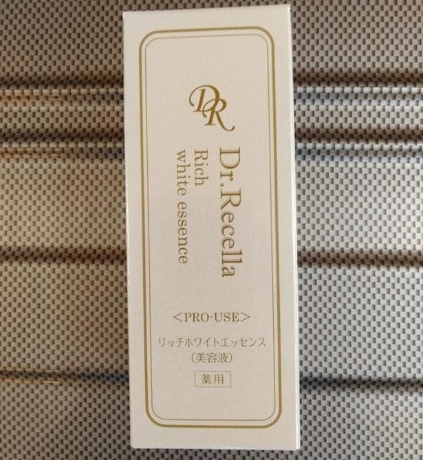 トライアルセット・サンプル CO CO