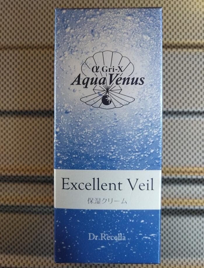 トライアルセット・サンプル CO CO