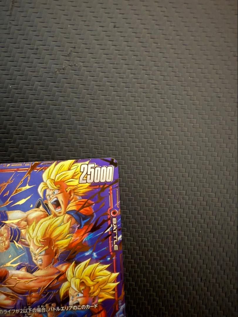 超サイヤ人ゴッドSS 孫悟空 SRカード