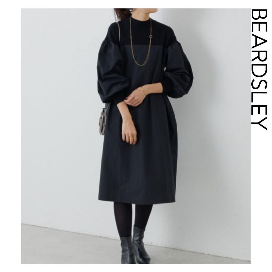 BEARDSLEY　ニットコンビワンピース　ブラック　ビアズリー　洗える　長袖