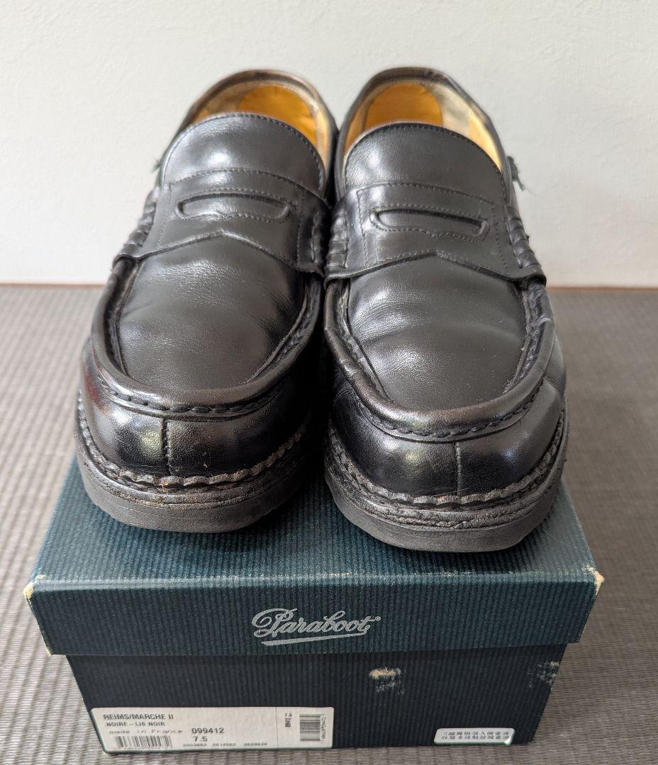 Paraboot パラブーツ ランス 革靴　ローファー　ドレス　7ハーフ 黒