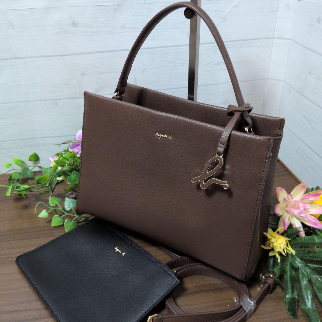 アニエスベー 2way レザーショルダーバッグ　ブラウン　チャーム ポーチ付