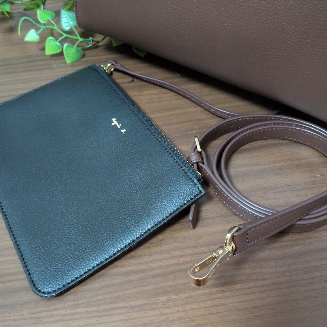 アニエスベー 2way レザーショルダーバッグ　ブラウン　チャーム ポーチ付