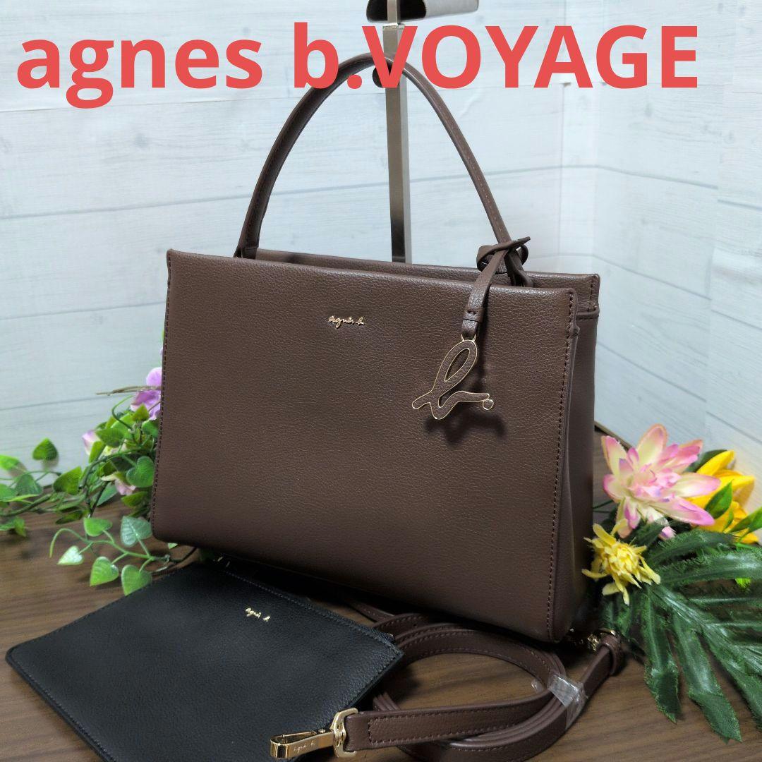 アニエスベー 2way レザーショルダーバッグ　ブラウン　チャーム ポーチ付