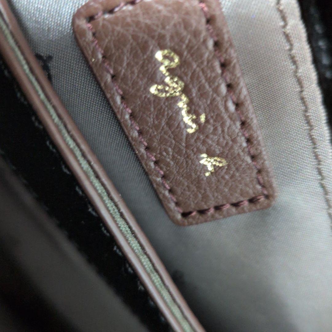 アニエスベー 2way レザーショルダーバッグ　ブラウン　チャーム ポーチ付