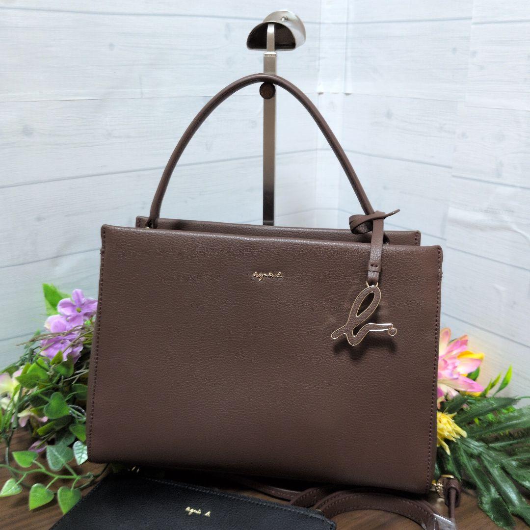 アニエスベー 2way レザーショルダーバッグ　ブラウン　チャーム ポーチ付