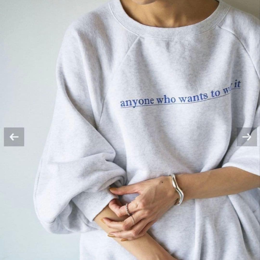 【新品タグ付き】haru×FRAMeWORKフレームワーク コラボロゴスウェット