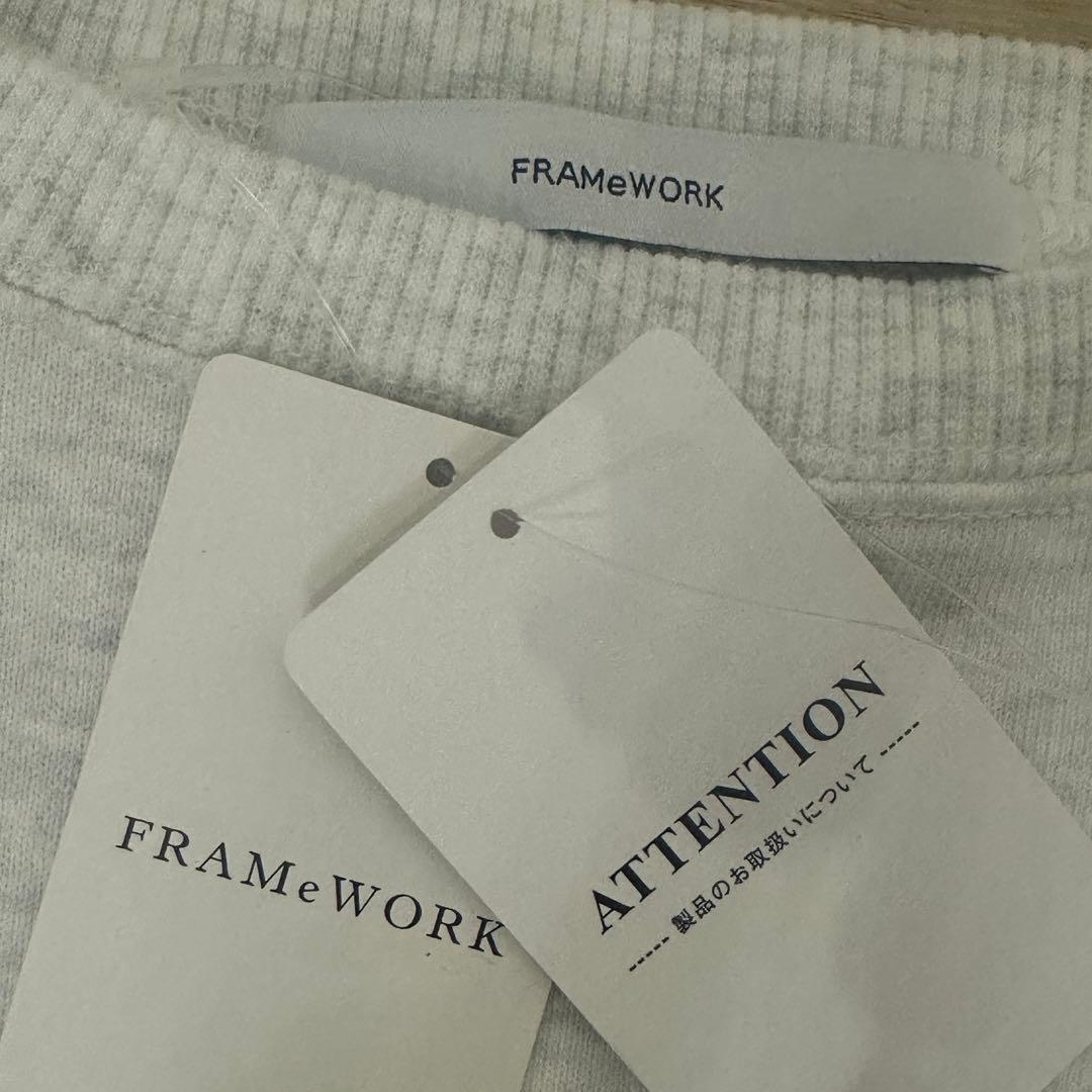 【新品タグ付き】haru×FRAMeWORKフレームワーク コラボロゴスウェット