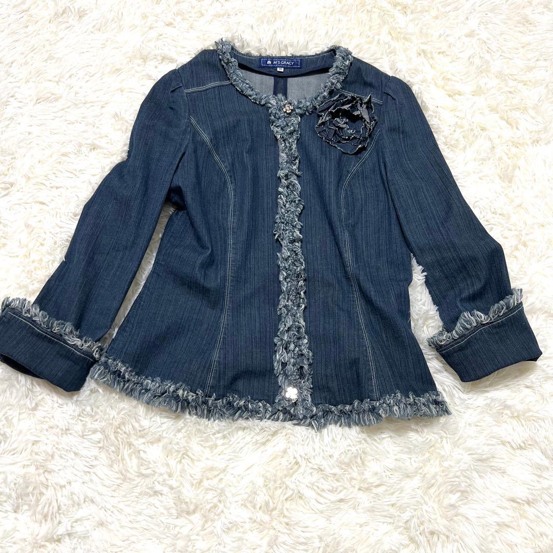 【美品】エムズグレイシー ノーカラー デニム ジャケット フリンジ 日本製