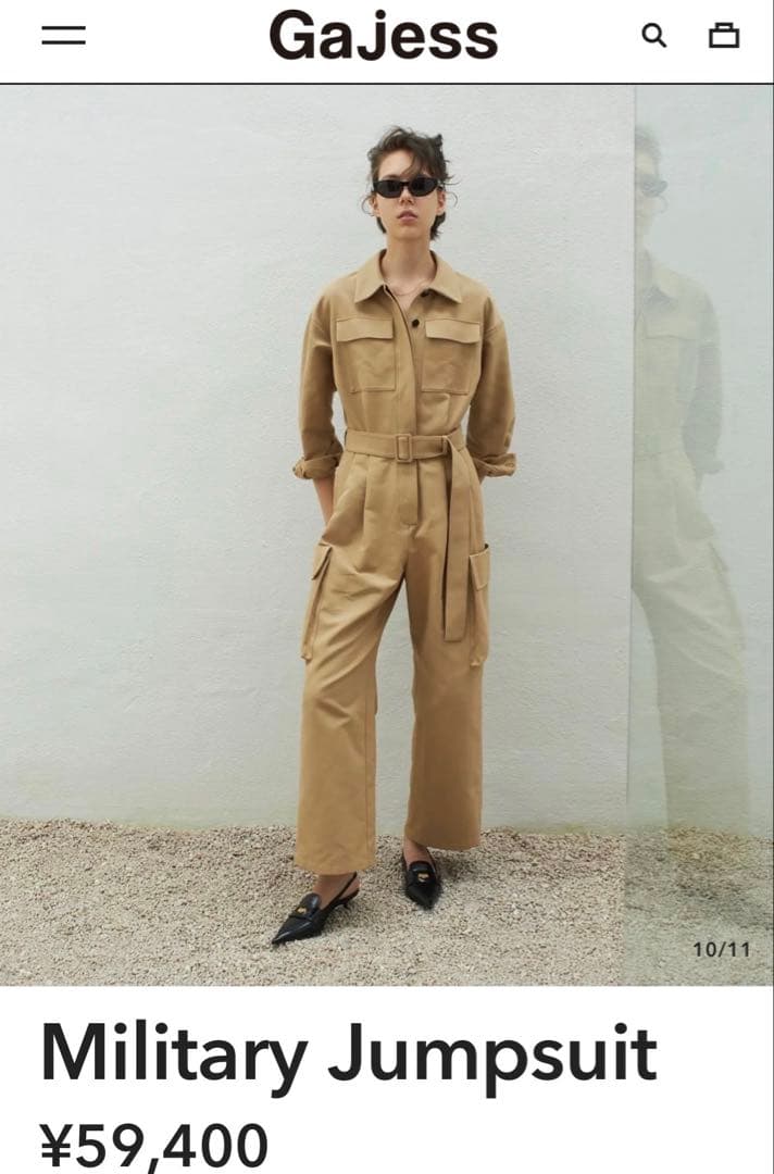 gajes Military Jumpsuit ガジェスミリタリージャンプスーツ