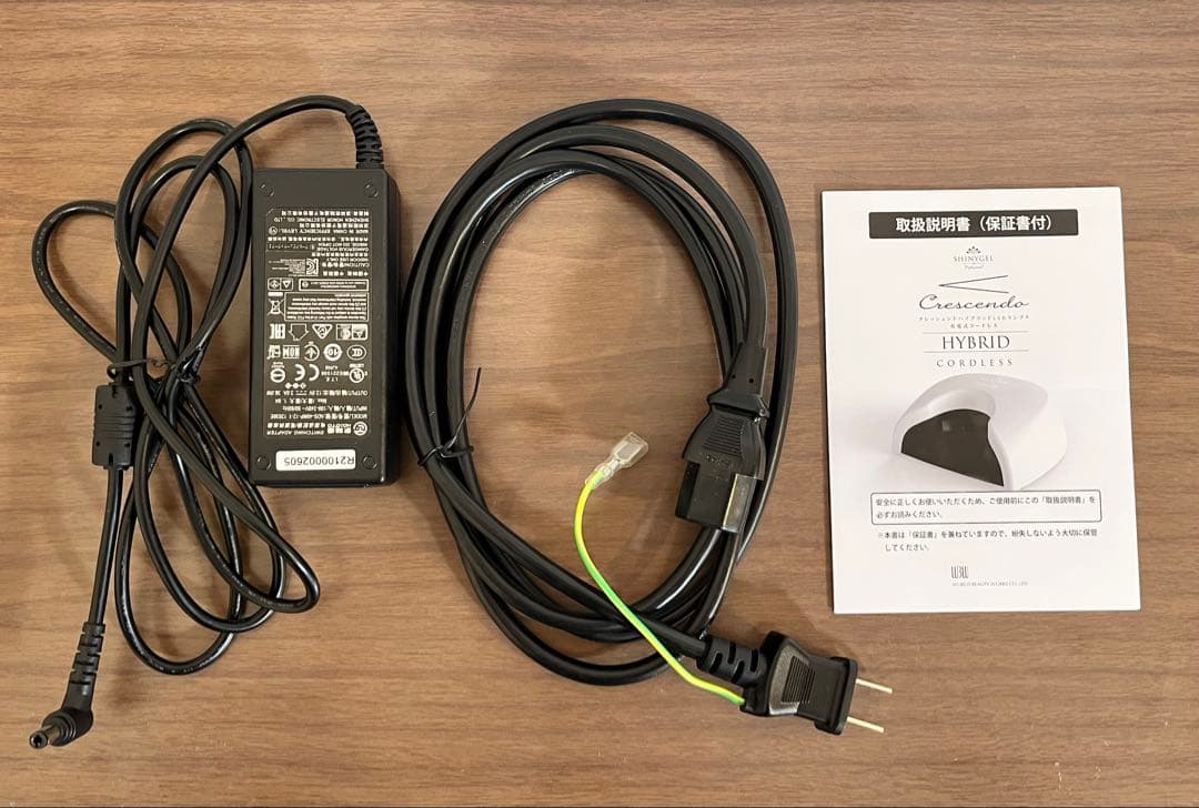 シャイニージェル　コードレスLEDランプ　ネイルライト　ジェルネイル　36w