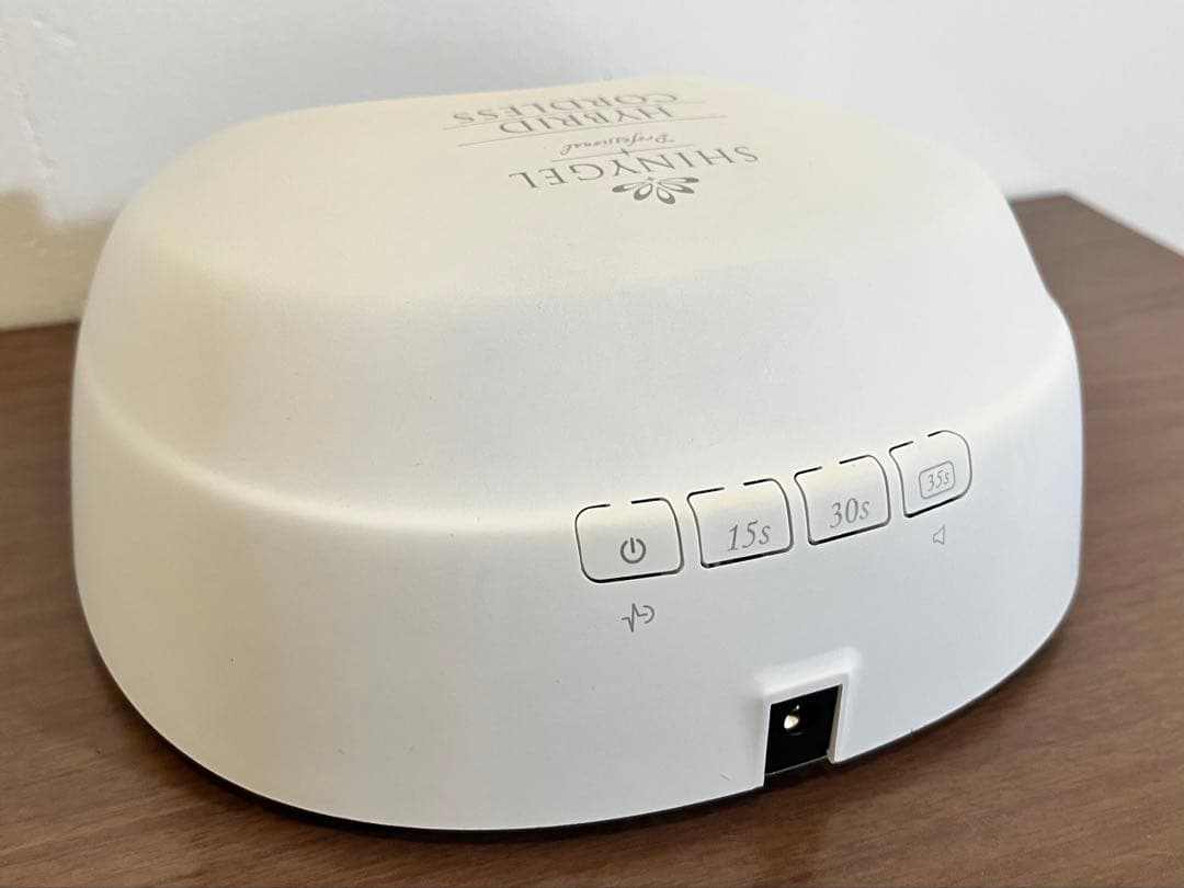 シャイニージェル　コードレスLEDランプ　ネイルライト　ジェルネイル　36w