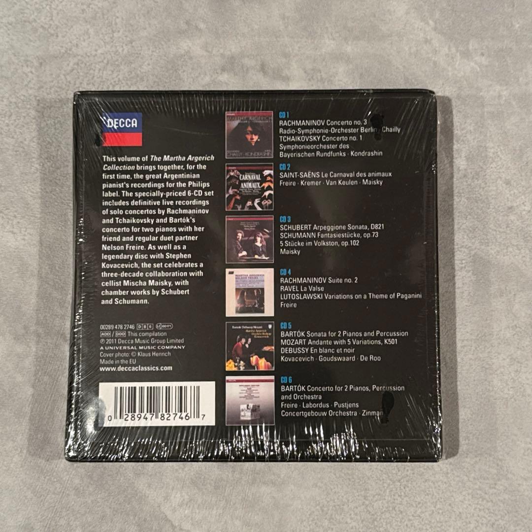 未開封【廃盤•限定盤】MARTHA ARGERICH フィリップス録音全集 6枚