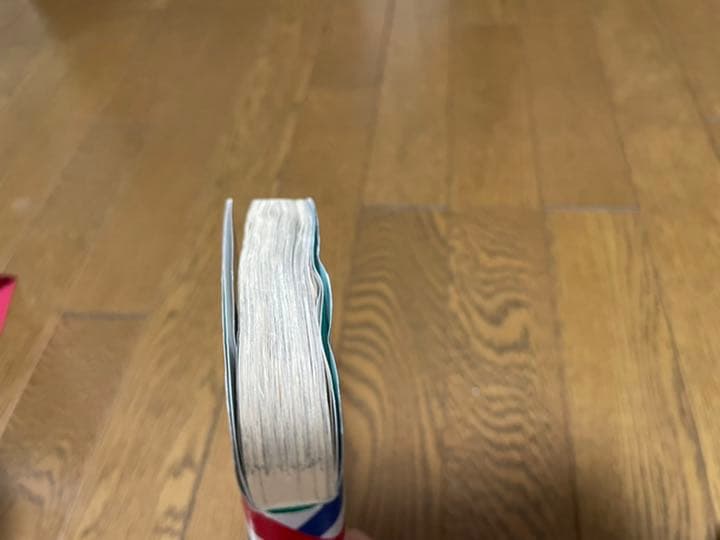 赤髪の白雪姫　1〜21巻　ヴァーリアの花嫁