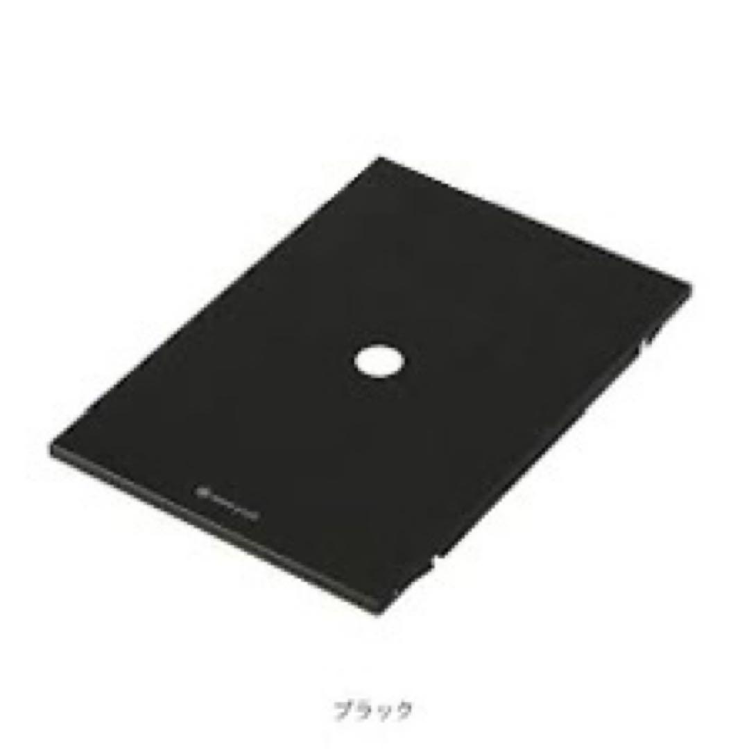 ステンレストレー 1ユニット ブラック FES-085-BK 雪峰祭スノーピーク