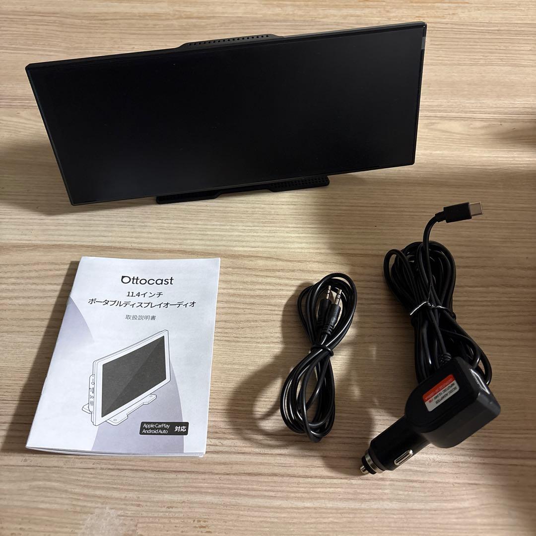 Ottocast ポータブルディスプレイオーディオ